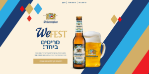 weihenstephan